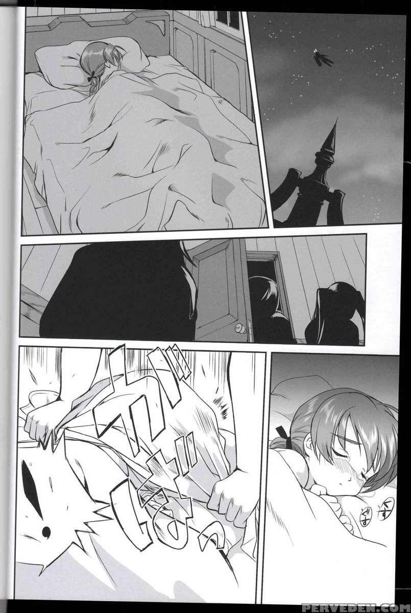 Majo Tachi No No Pants 1