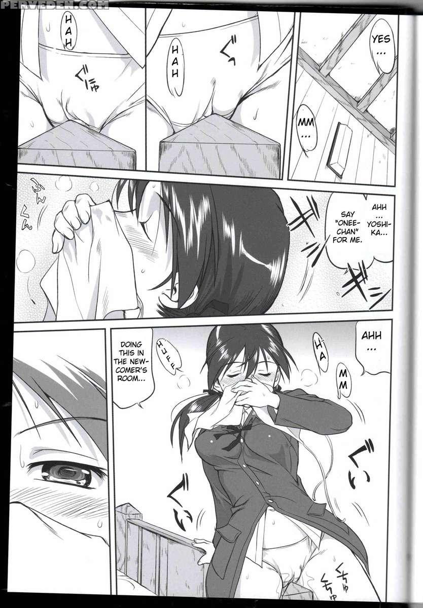 Majo Tachi No No Pants 1