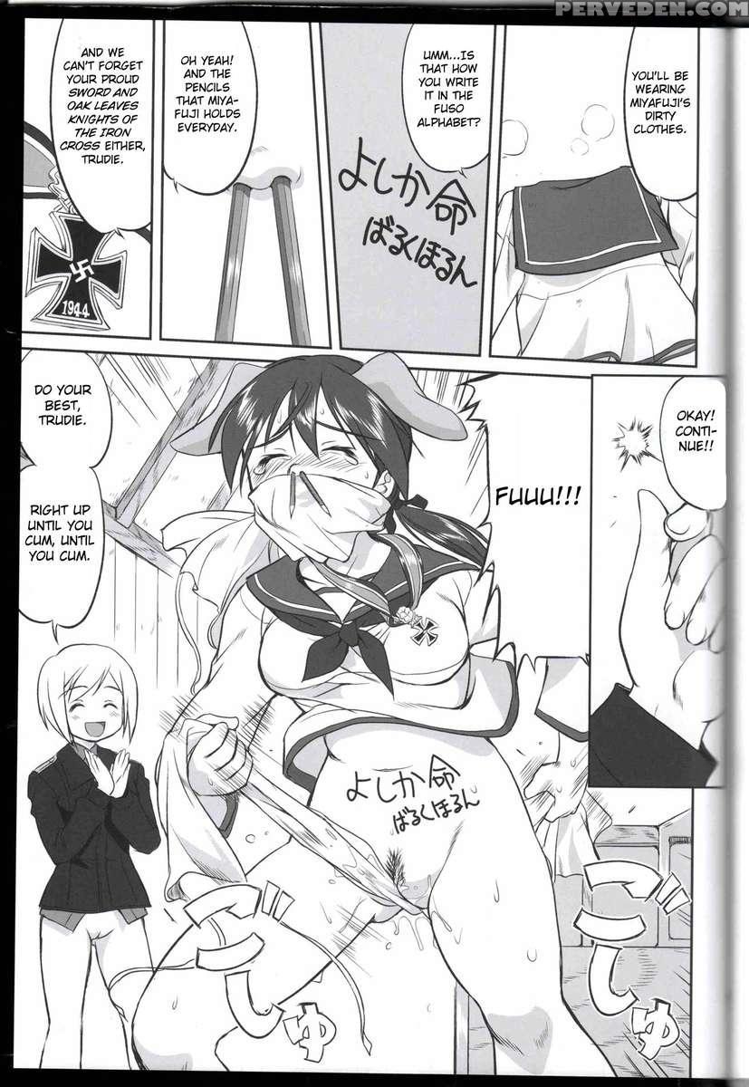 Majo Tachi No No Pants 1