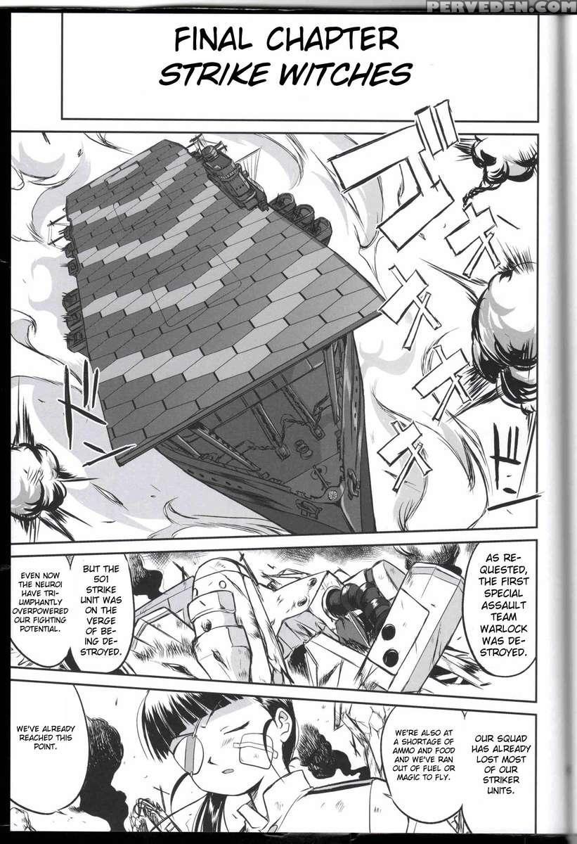 Majo Tachi No No Pants 1