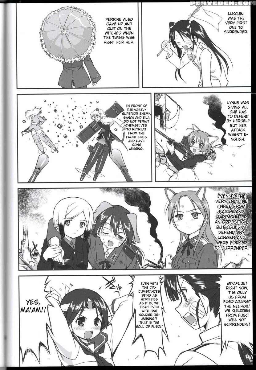 Majo Tachi No No Pants 1