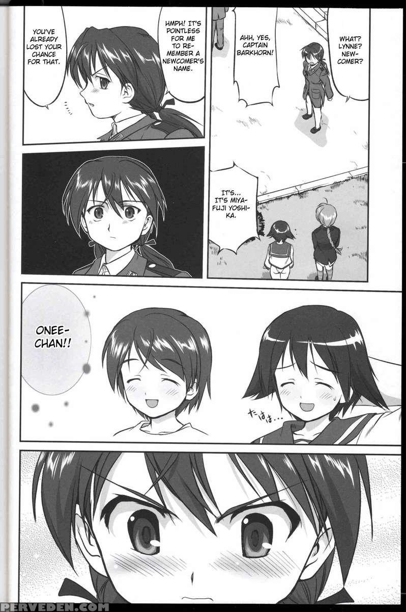Majo Tachi No No Pants 1