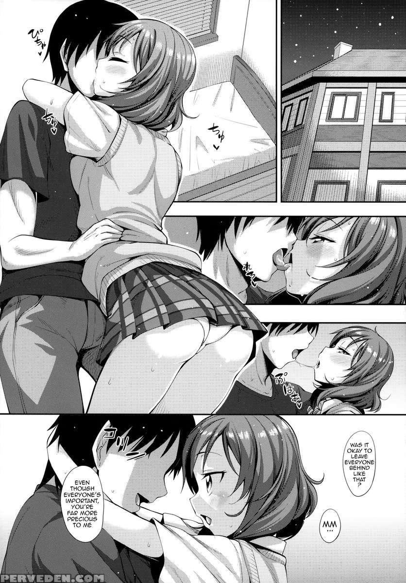 Maki-chan Love Story 1