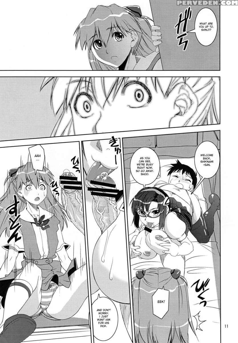 Maki-shiki 1