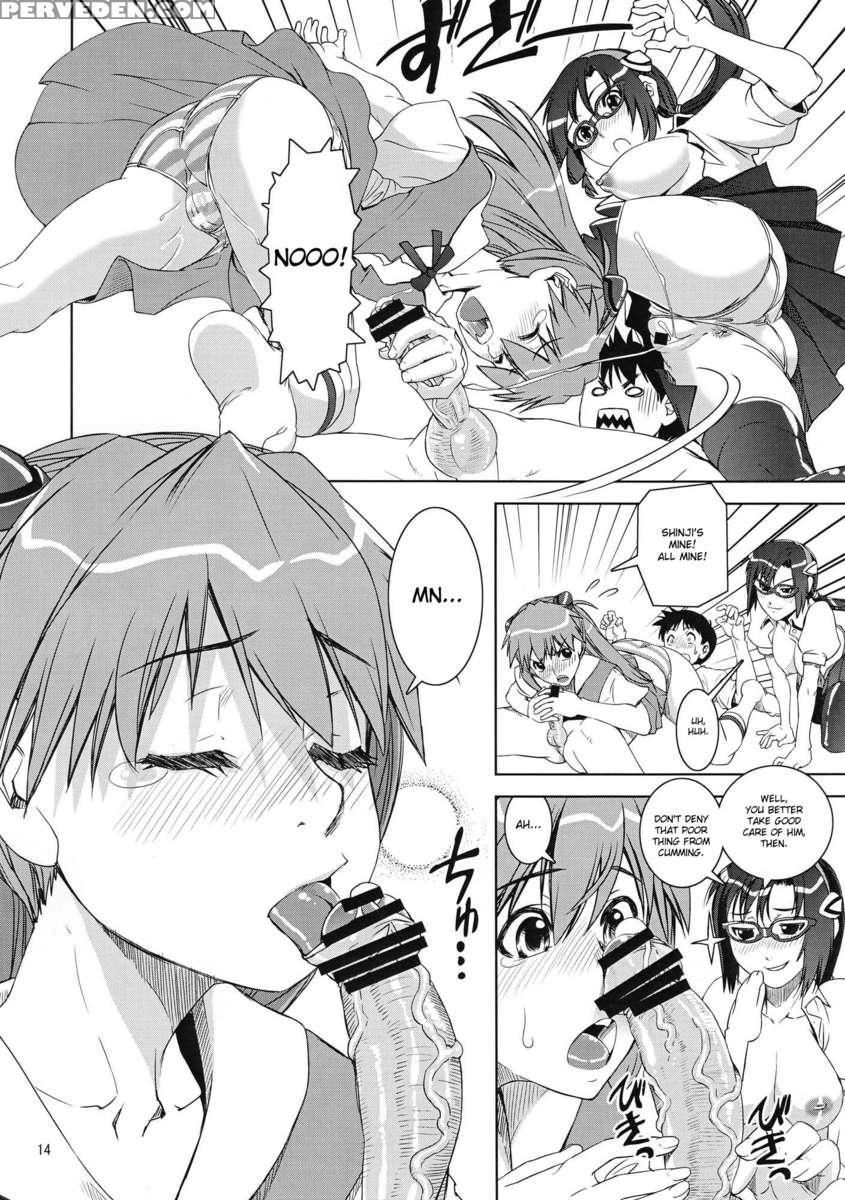 Maki-shiki 1