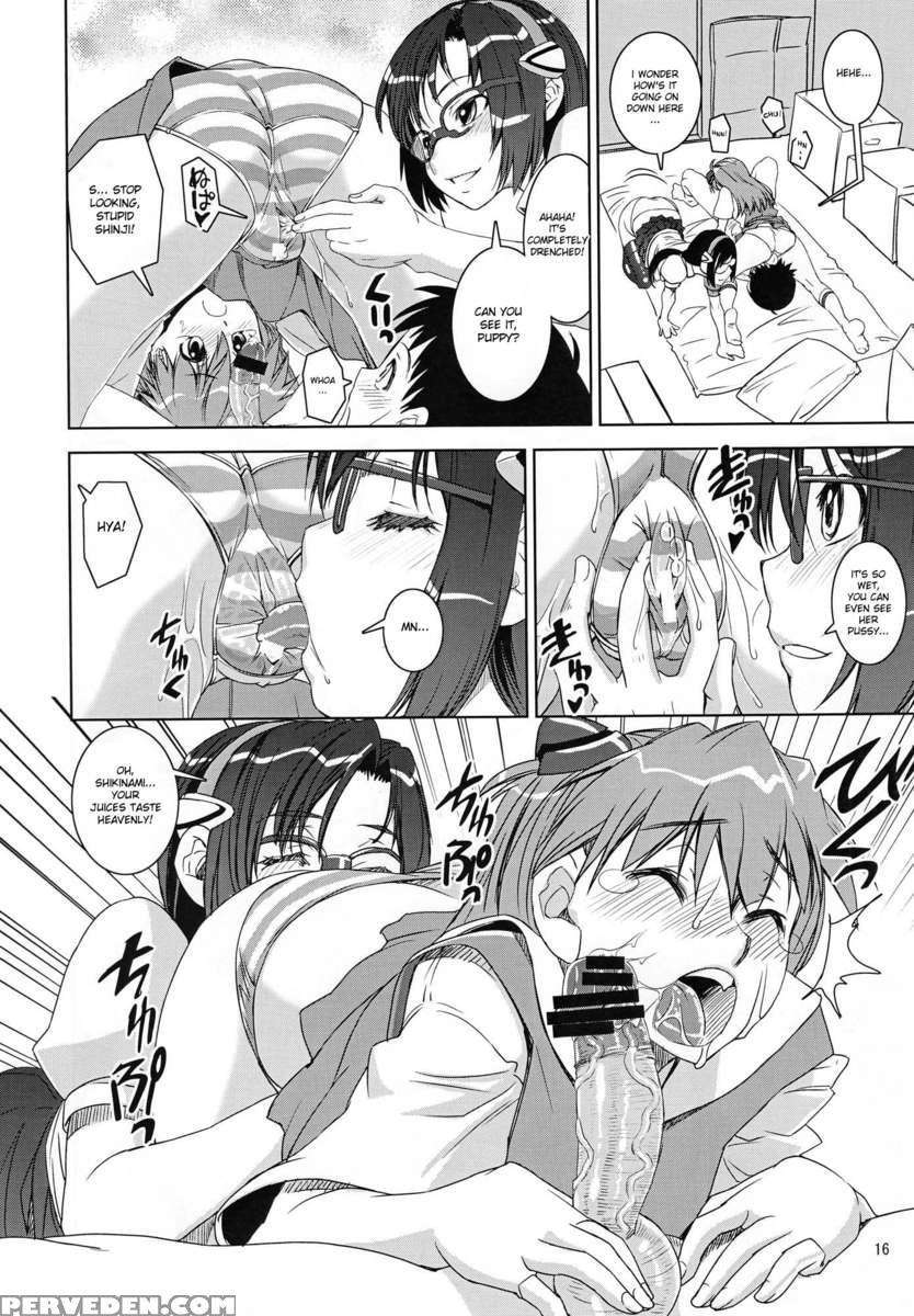 Maki-shiki 1