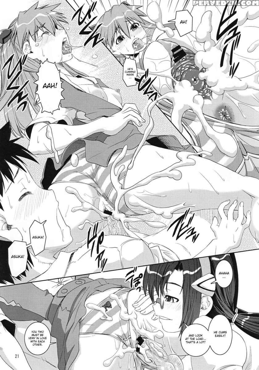 Maki-shiki 1