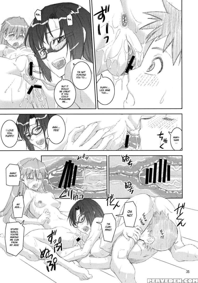 Maki-shiki 1