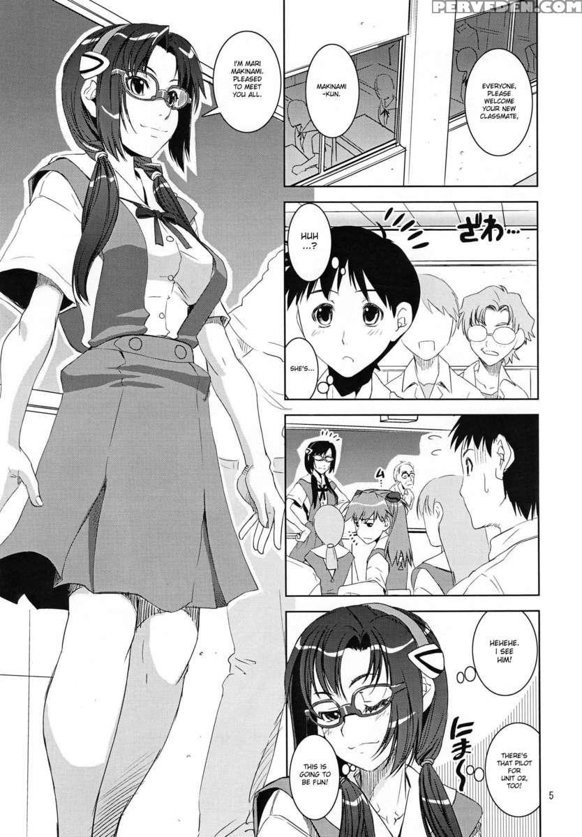 Maki-shiki 1