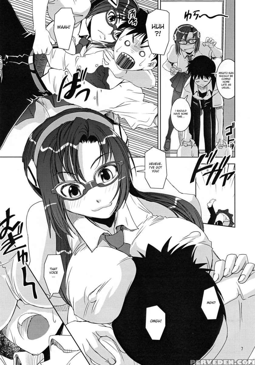 Maki-shiki 1
