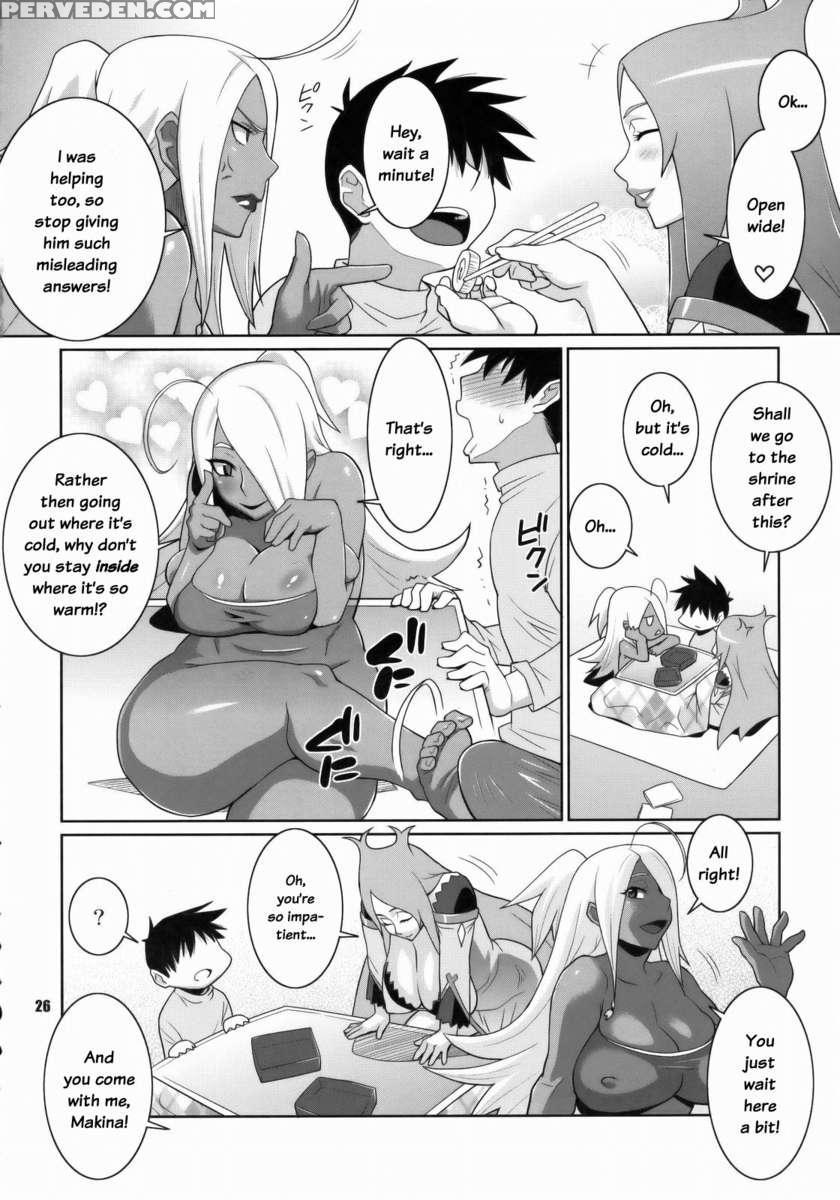 Makina & Garnet To Toshikoshi Sex Zanmai 1