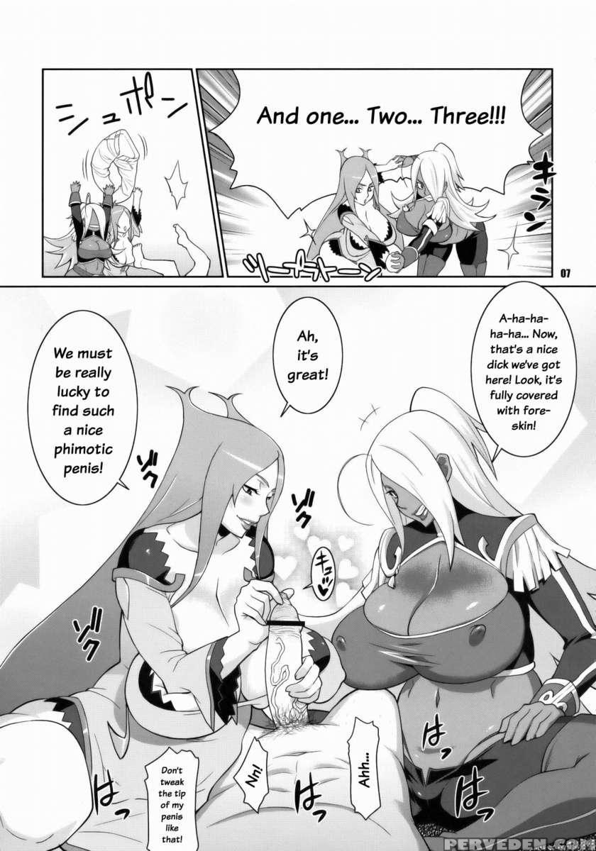 Makina & Garnet To Toshikoshi Sex Zanmai 1