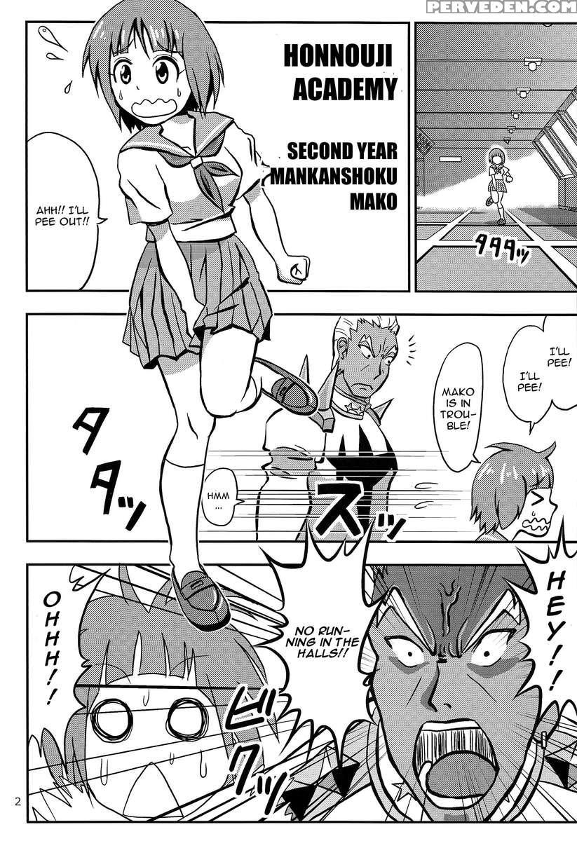 Mako Wa Sore O Gaman Dekinai 1