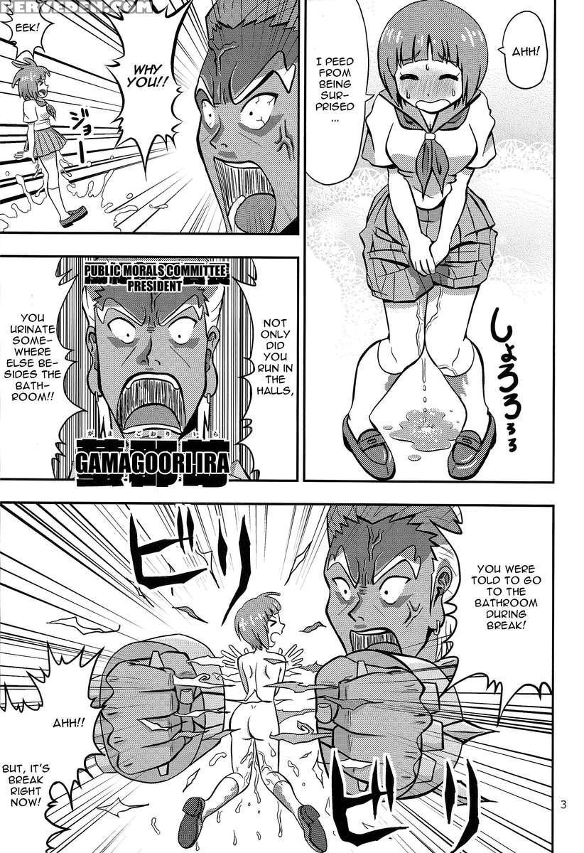 Mako Wa Sore O Gaman Dekinai 1