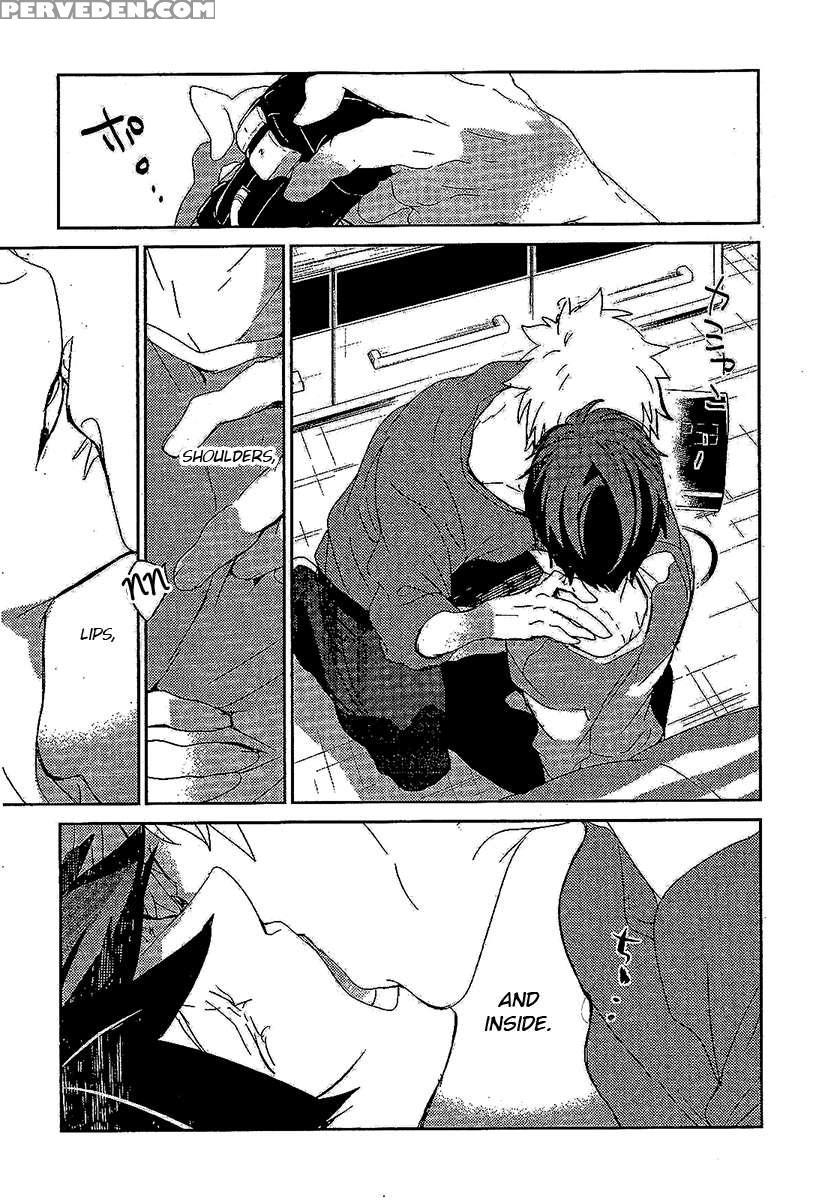 Makoharu Kiss 1