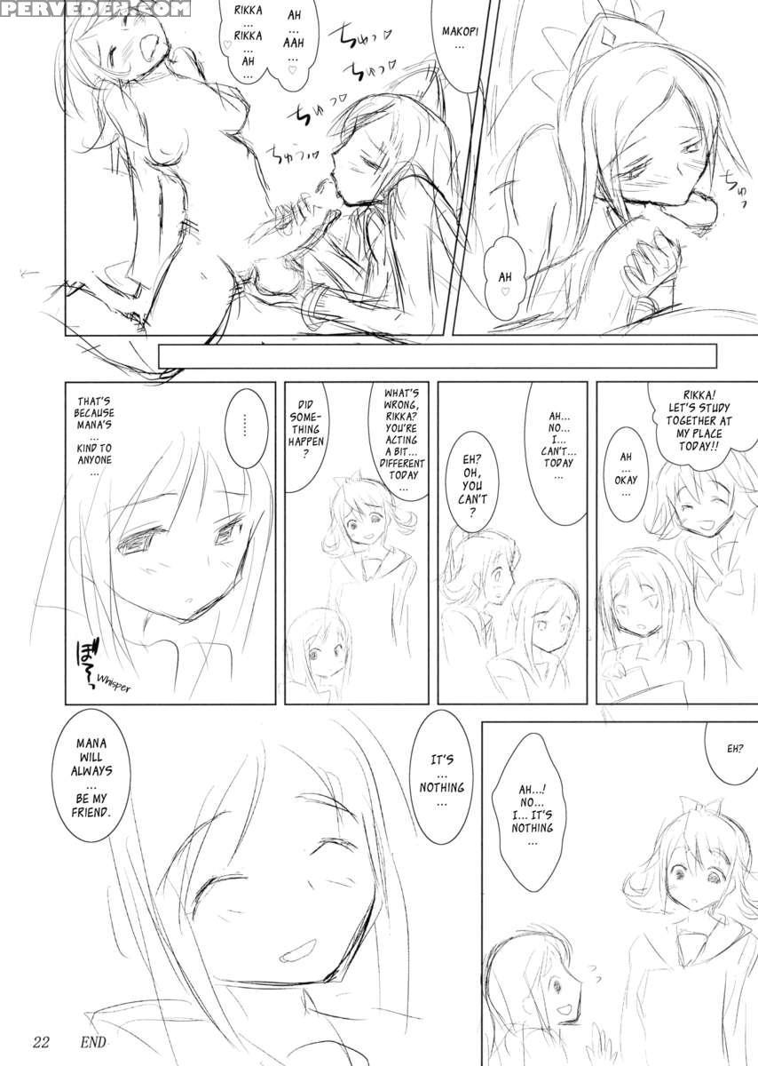 Makopi Ni Haeteta Chinpo Wa Rikka Ni Ijime Rareru To Nando Demo Shasei Shichau No 1