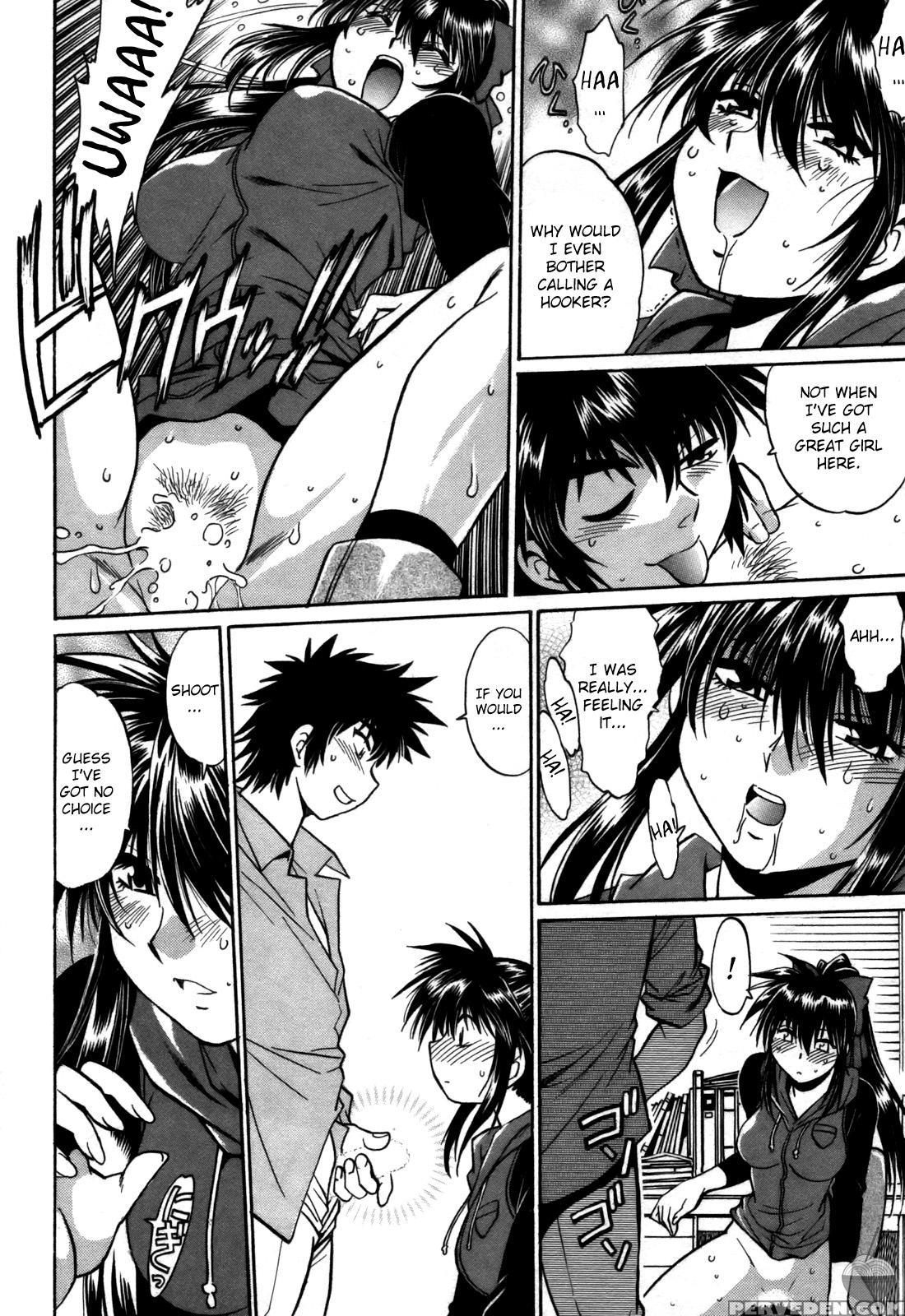 Maku No Uchi Deluxe 24