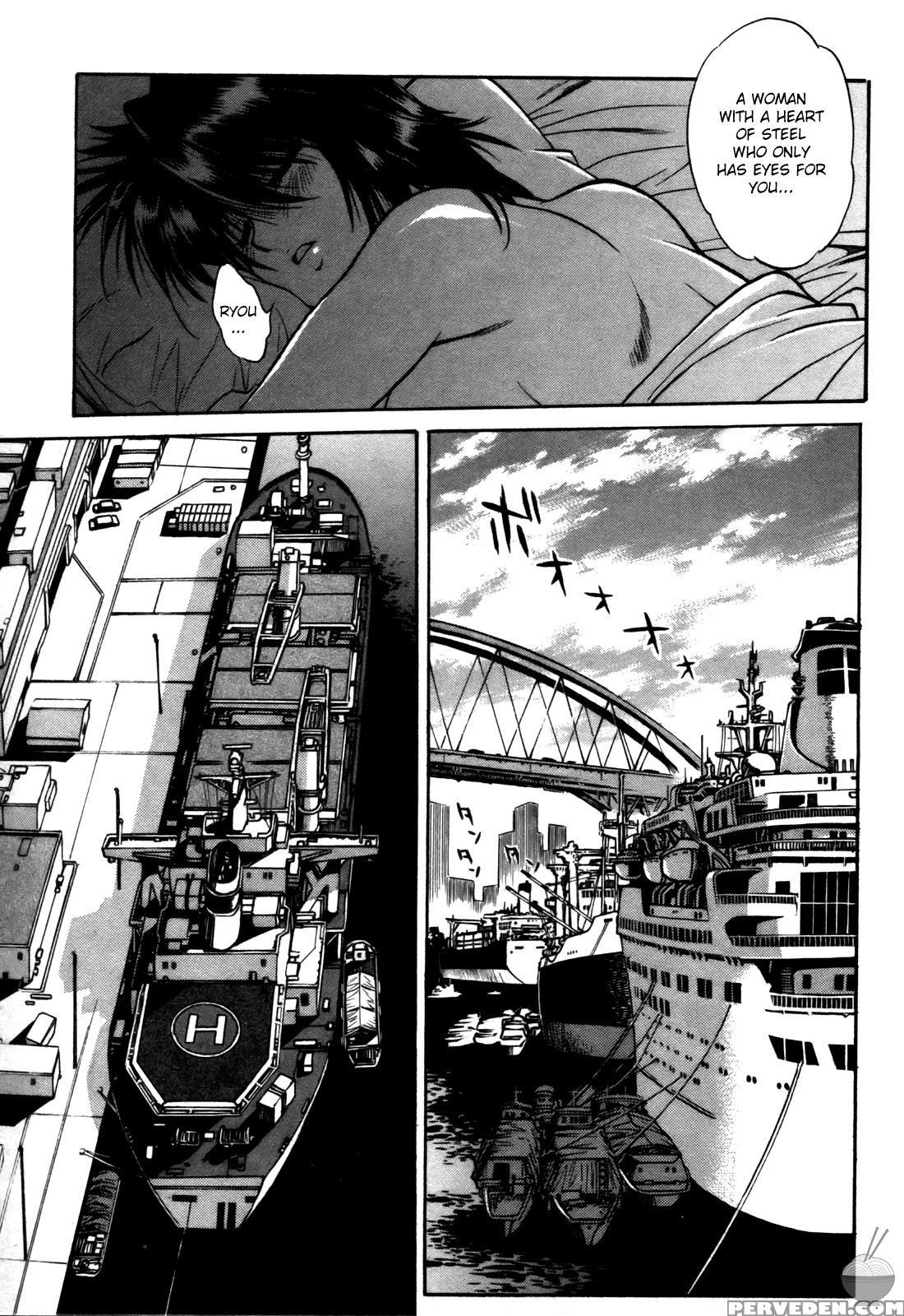 Maku No Uchi Deluxe 25
