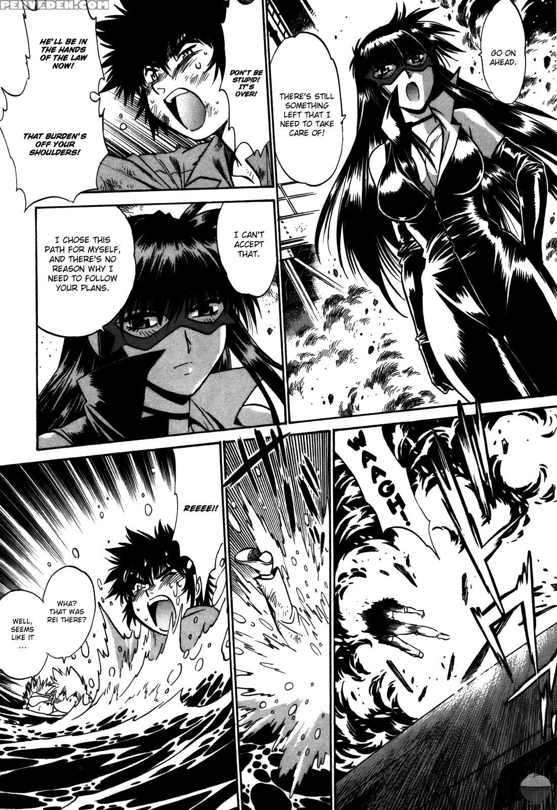 Maku No Uchi Deluxe 26