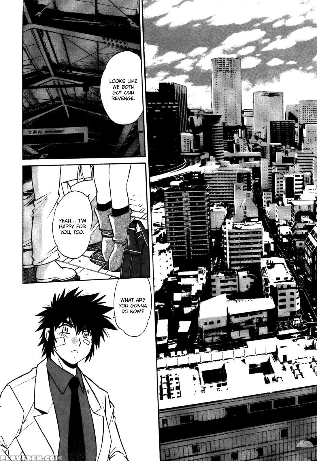 Maku No Uchi Deluxe 27