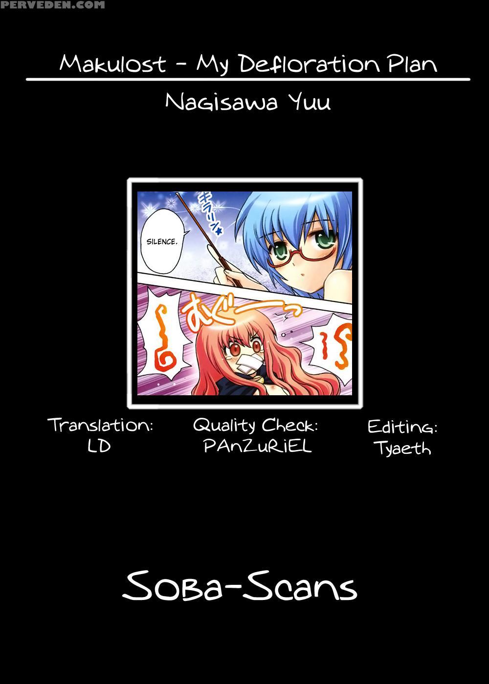Makulost - My Defloration Plan - Zero No Tsukaima 1