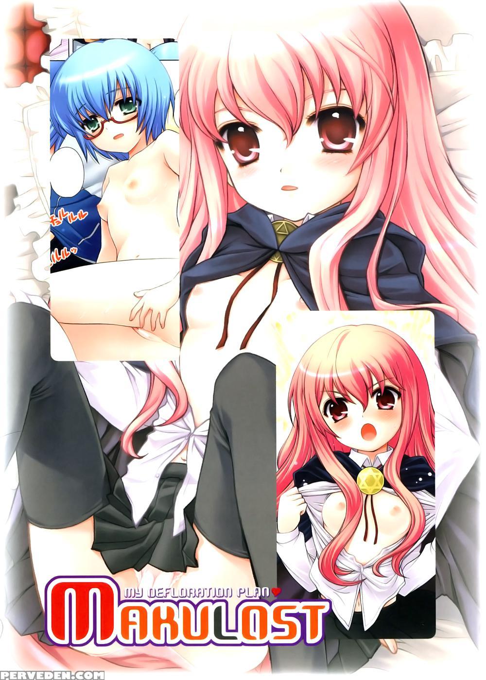 Makulost - My Defloration Plan - Zero No Tsukaima 1