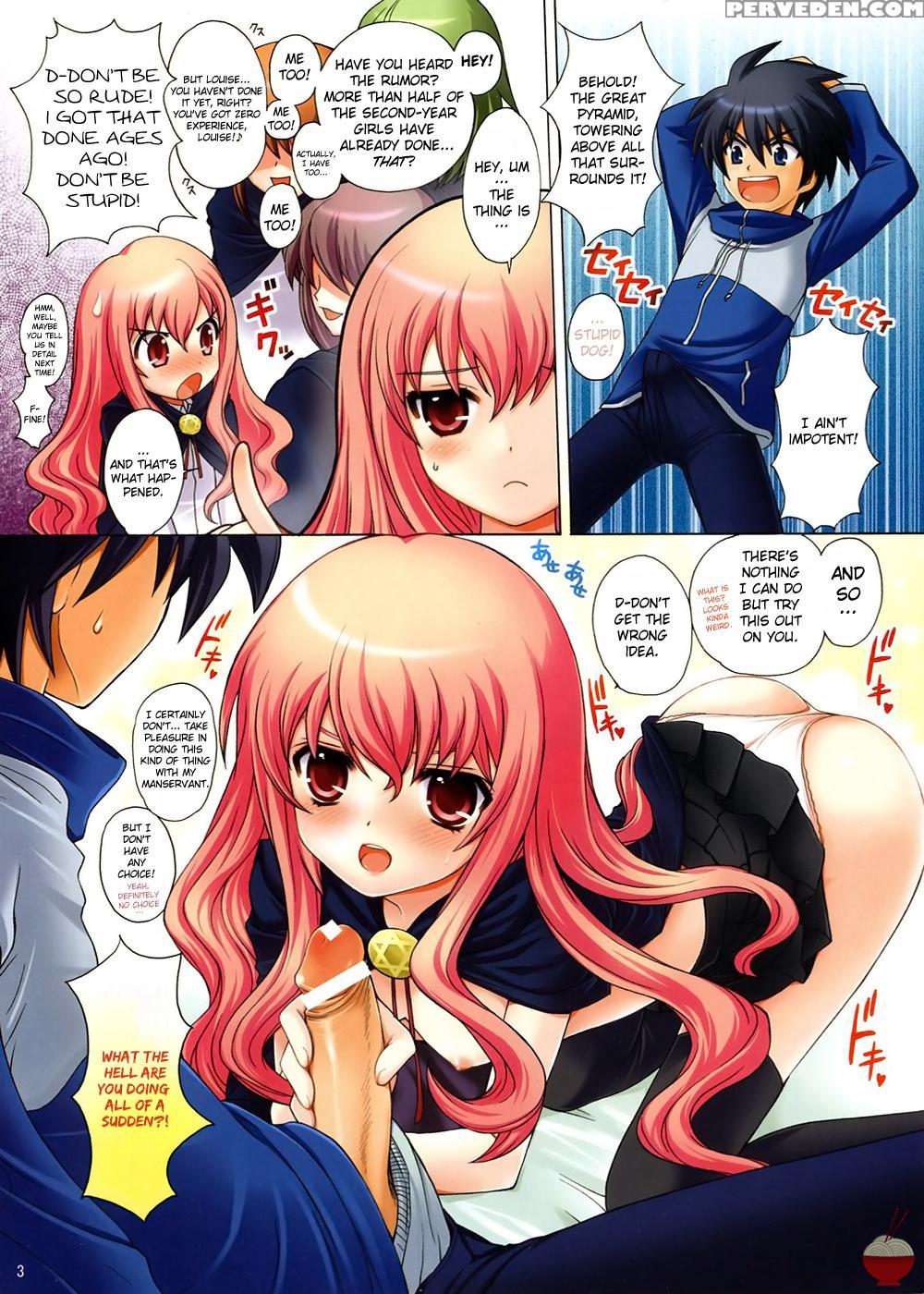 Makulost - My Defloration Plan - Zero No Tsukaima 1
