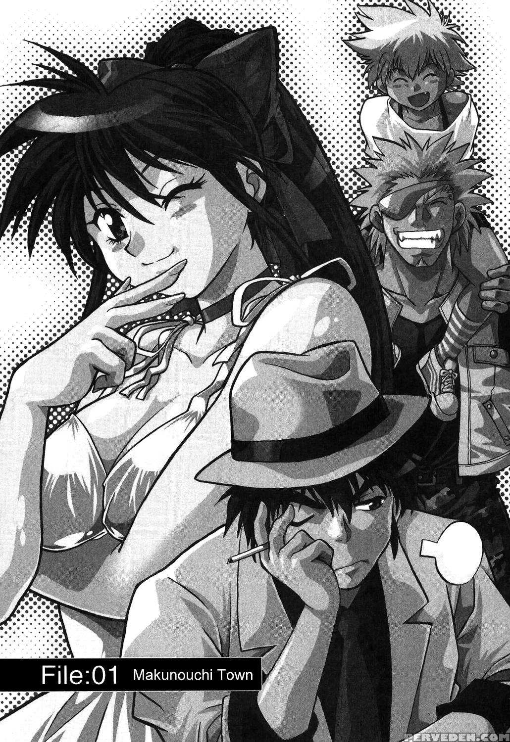 Makunouchi Deluxe Chapter 1 - Original Work 1