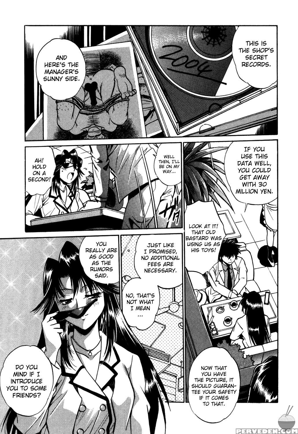 Makunouchi Deluxe Chapter 1 - Original Work 1