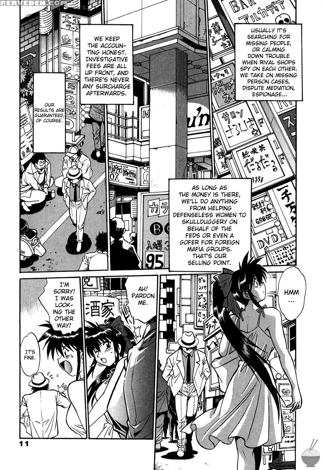 Makunouchi Deluxe Chapter 1 - Original Work 1