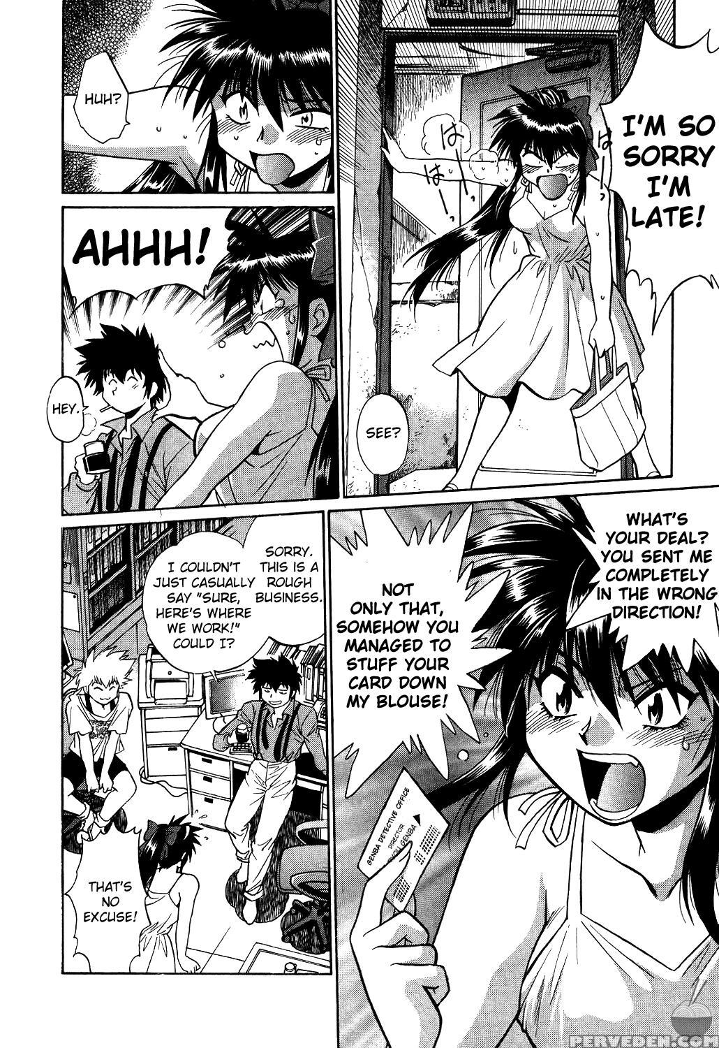 Makunouchi Deluxe Chapter 1 - Original Work 1
