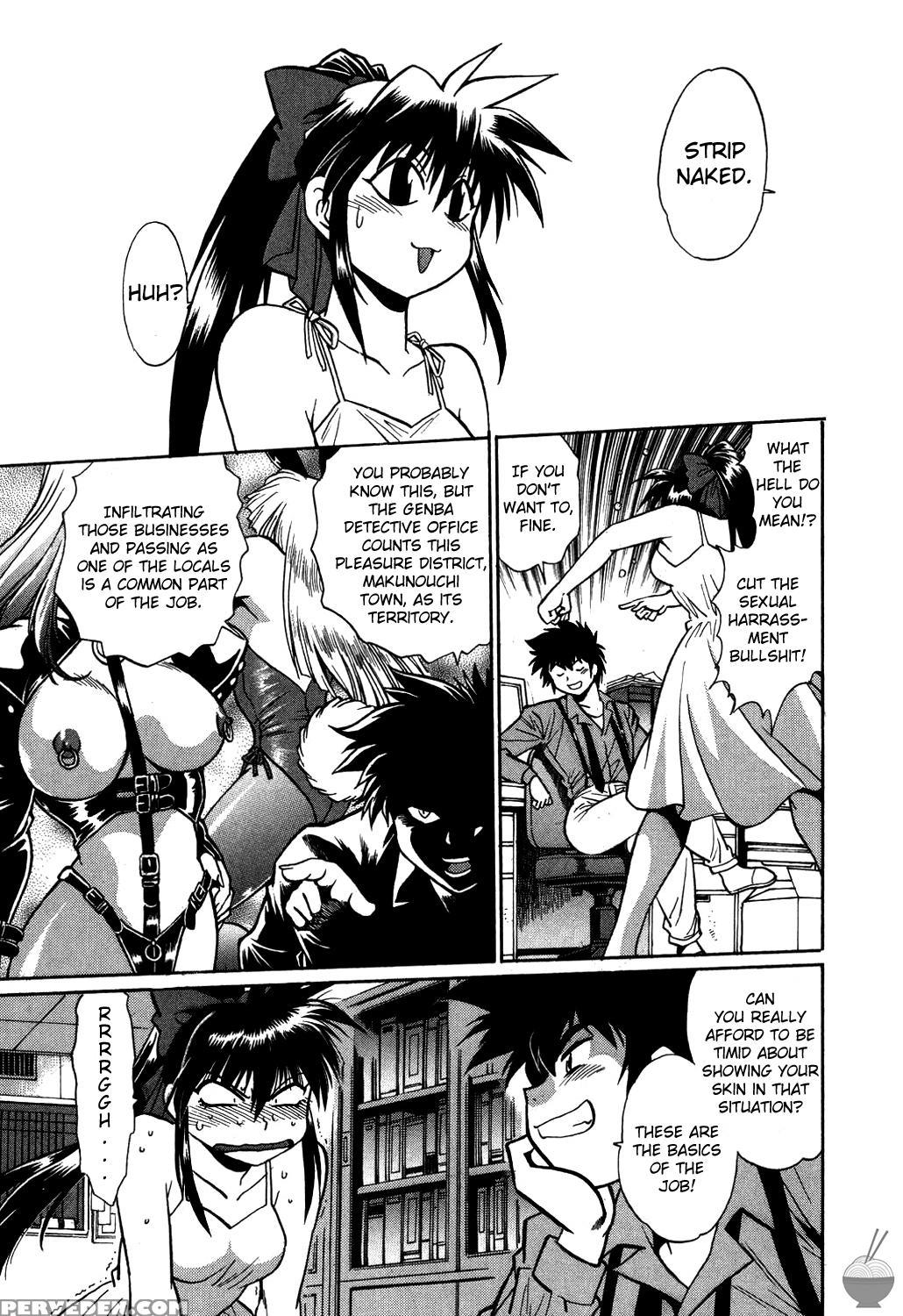 Makunouchi Deluxe Chapter 1 - Original Work 1
