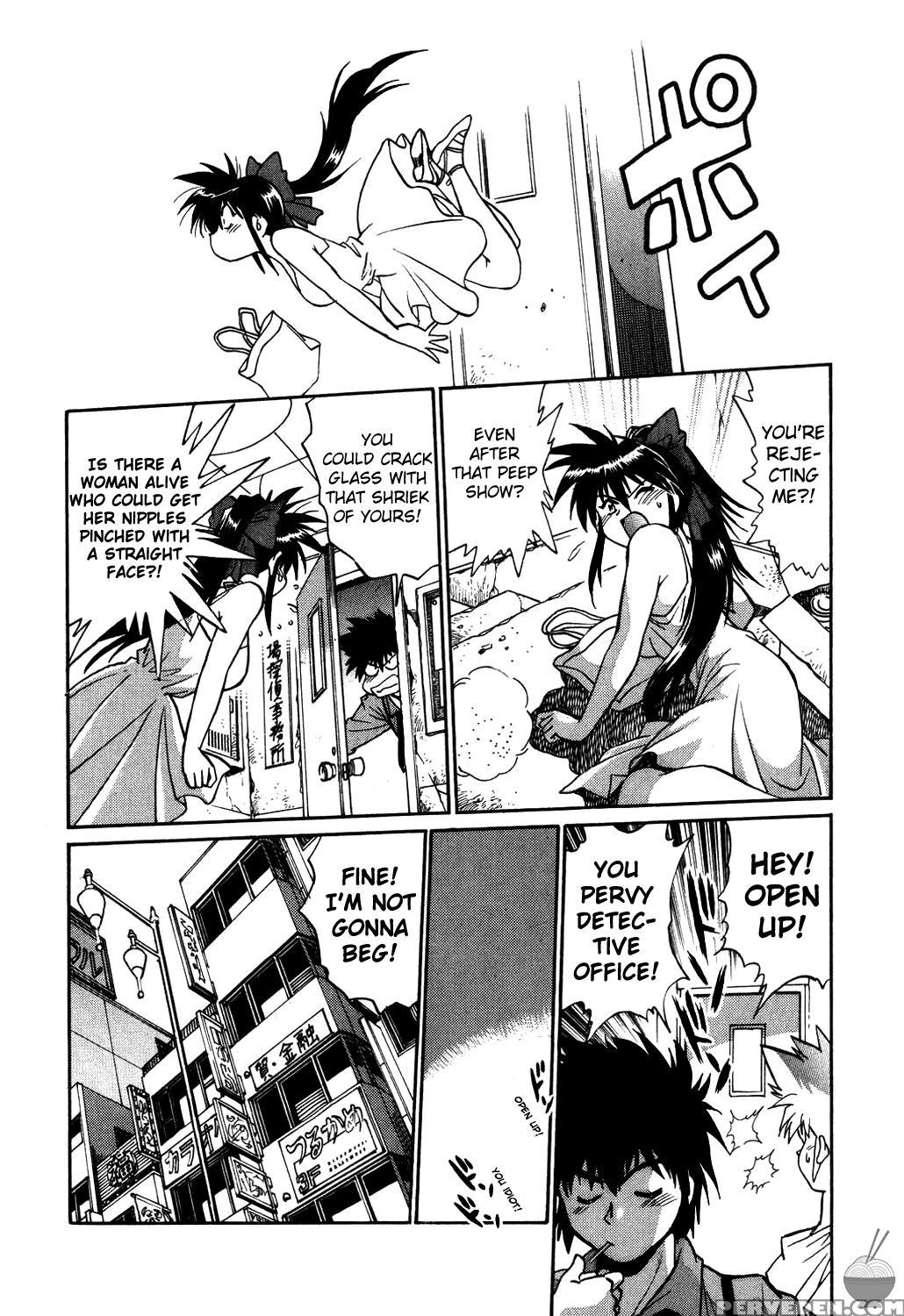 Makunouchi Deluxe Chapter 1 - Original Work 1