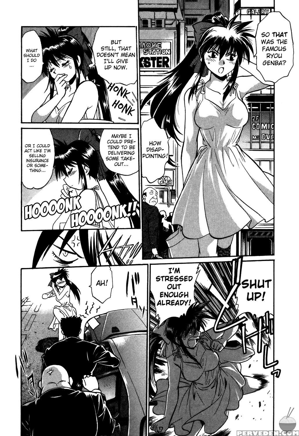 Makunouchi Deluxe Chapter 1 - Original Work 1