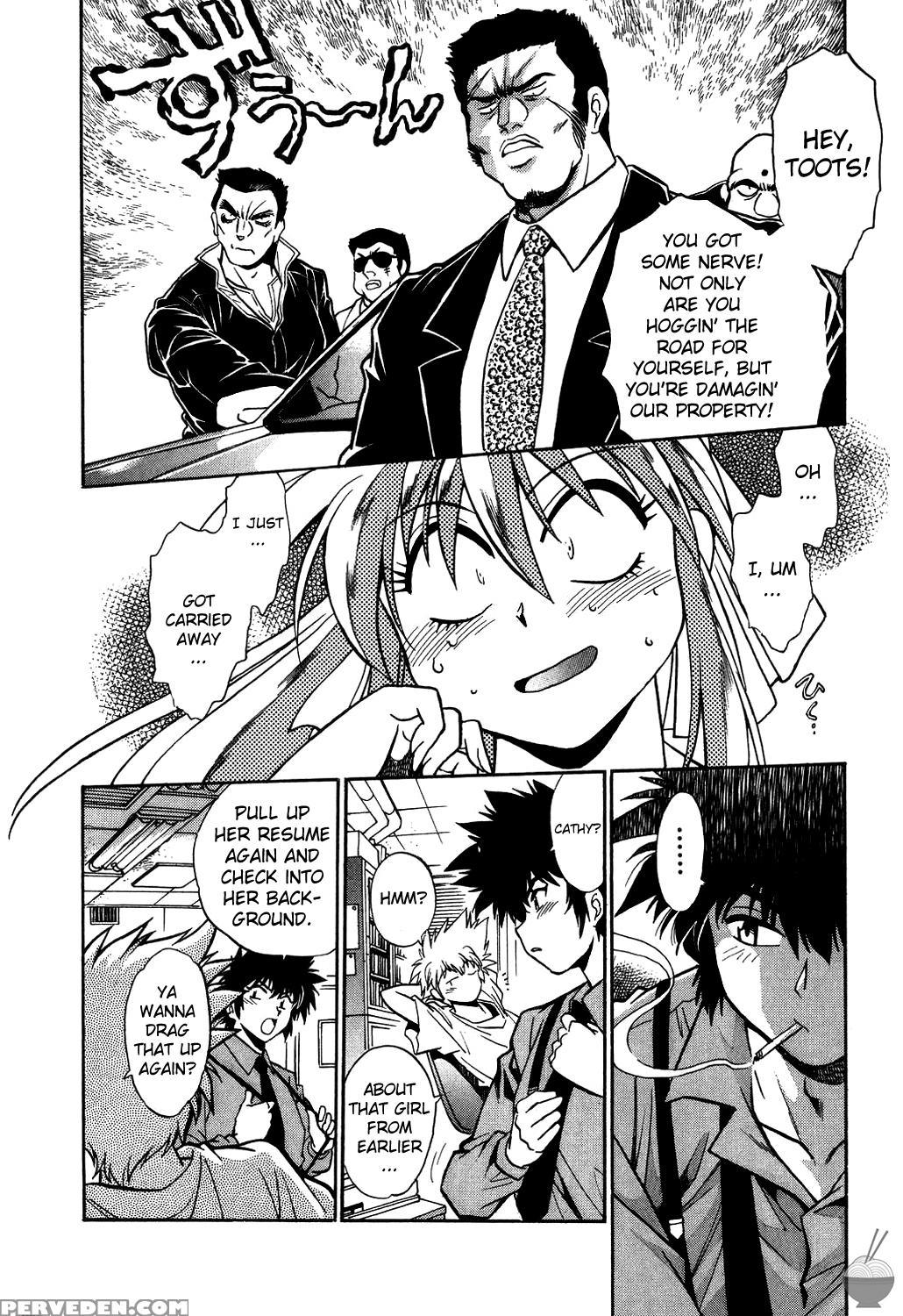 Makunouchi Deluxe Chapter 1 - Original Work 1