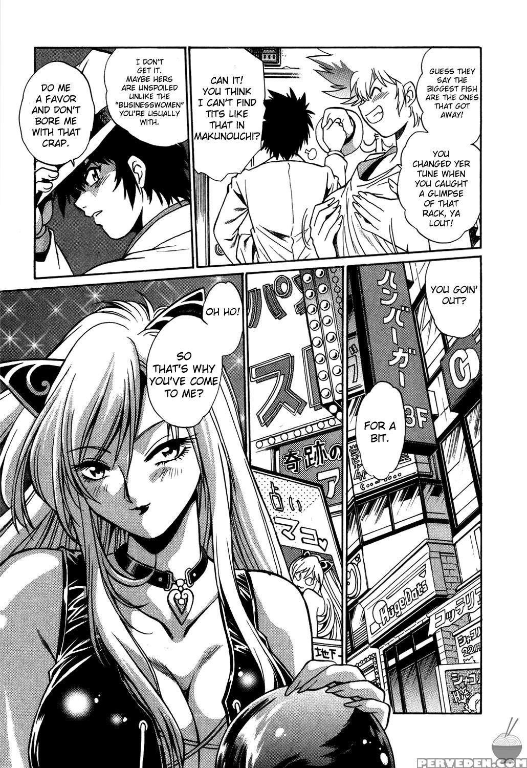 Makunouchi Deluxe Chapter 1 - Original Work 1