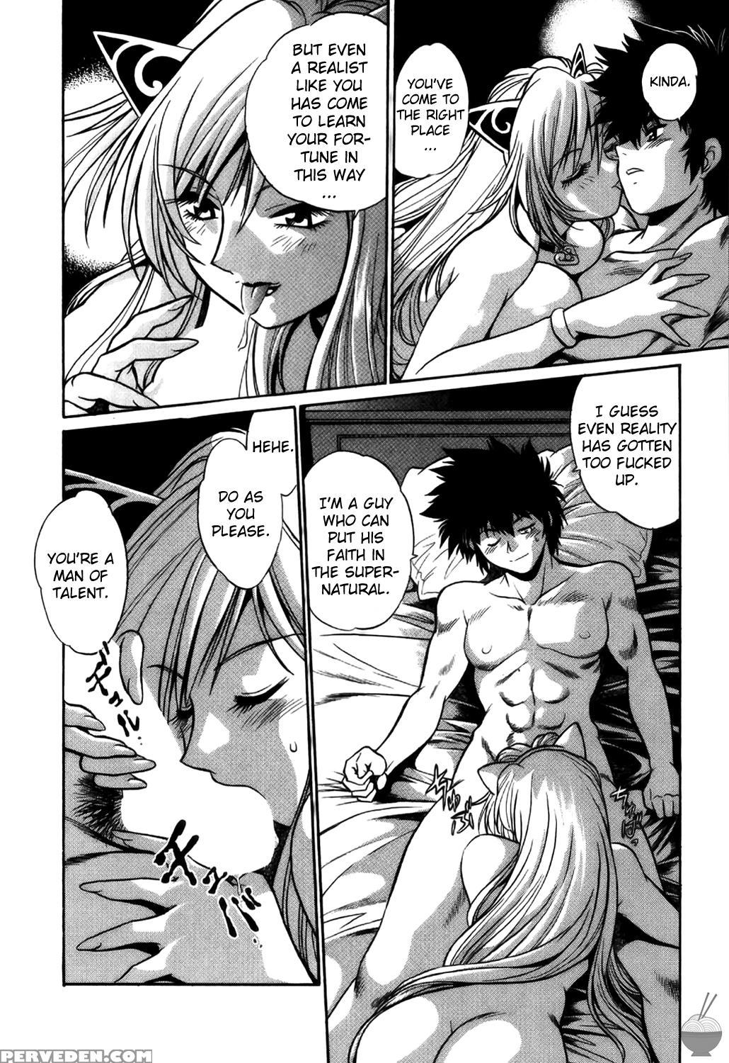 Makunouchi Deluxe Chapter 1 - Original Work 1