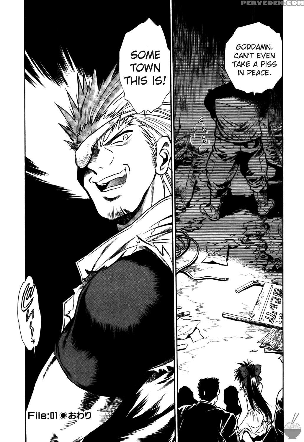 Makunouchi Deluxe Chapter 1 - Original Work 1