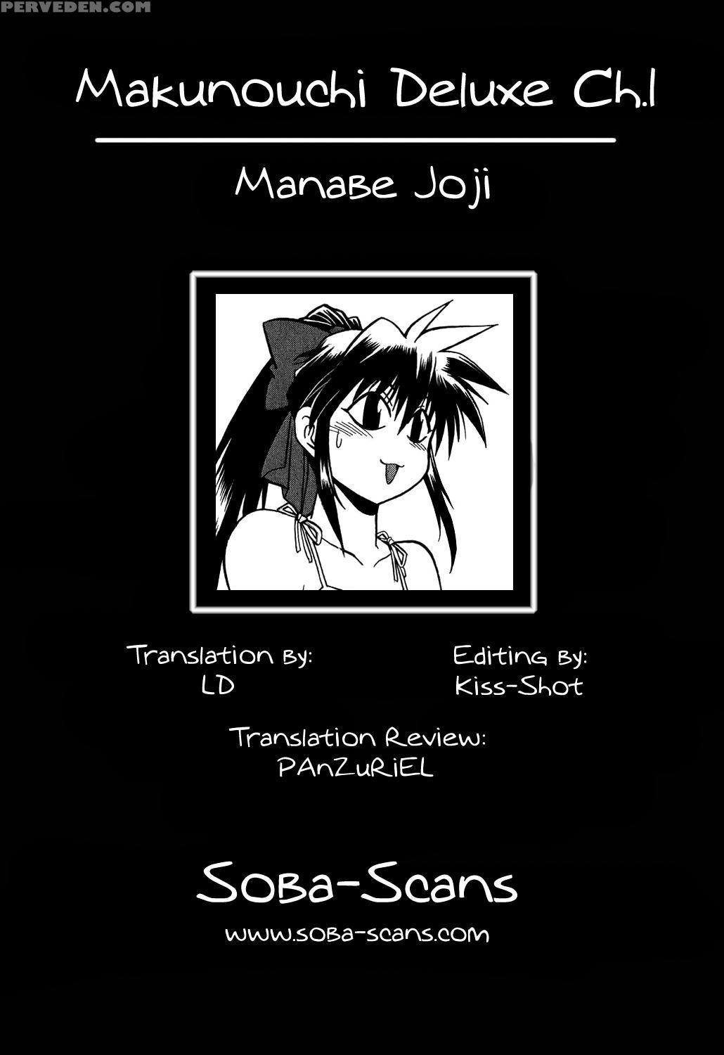 Makunouchi Deluxe Chapter 1 - Original Work 1