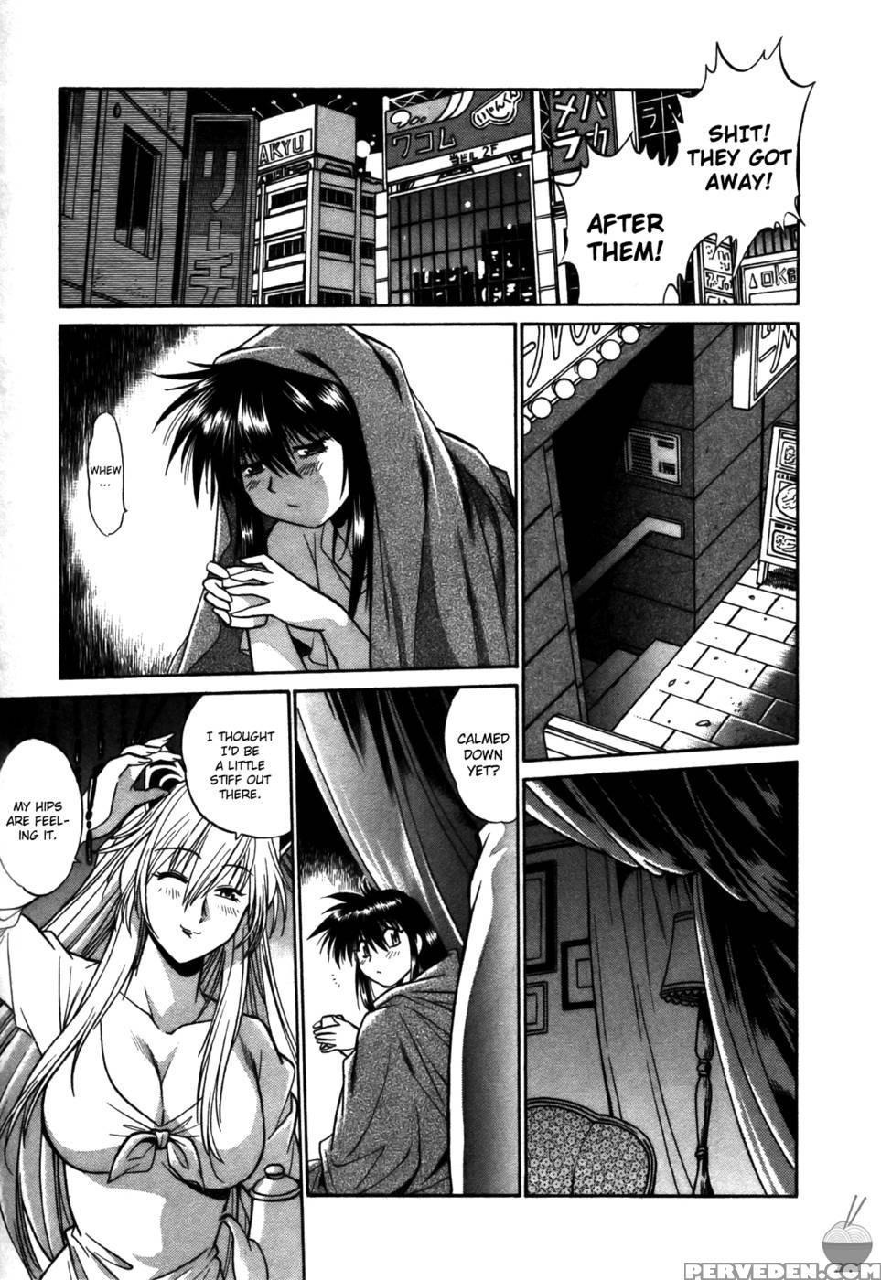 Makunouchi Deluxe Chapter 11 - Joji Manabe 1
