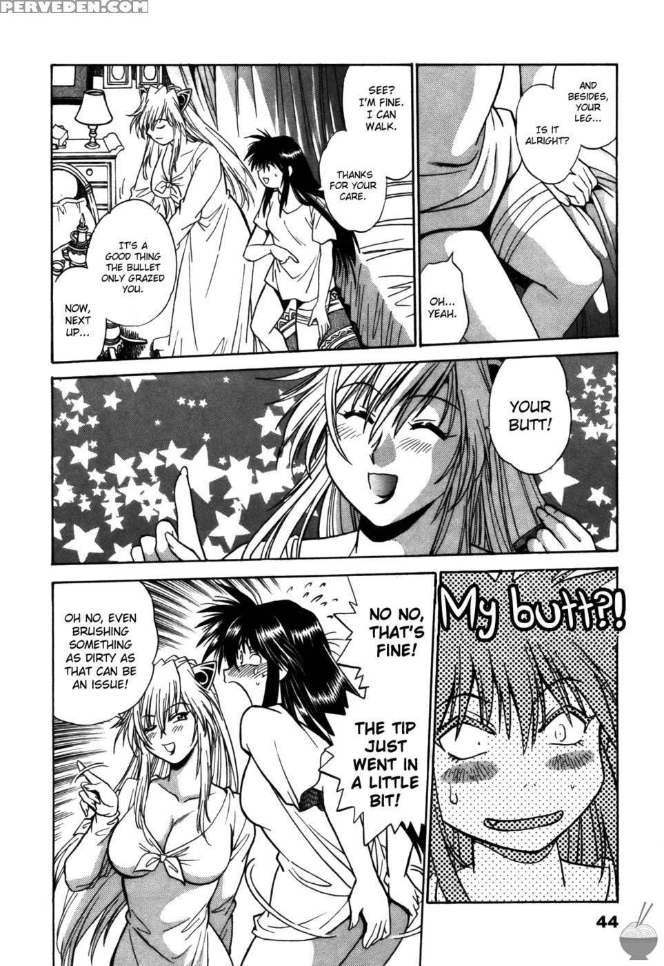 Makunouchi Deluxe Chapter 11 - Joji Manabe 1