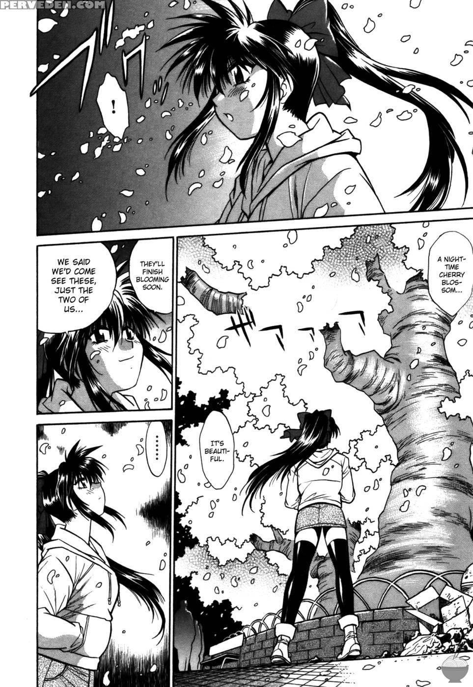 Makunouchi Deluxe Chapter 11 - Joji Manabe 1