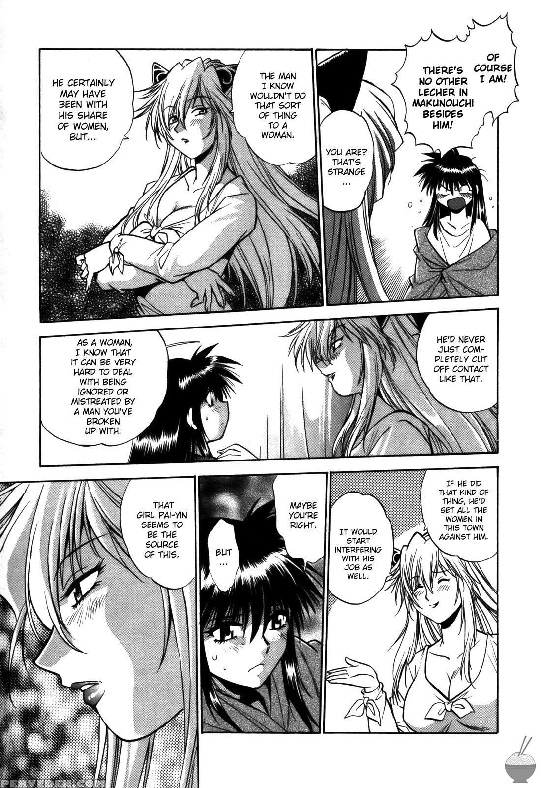 Makunouchi Deluxe Chapter 11 - Original Work 1
