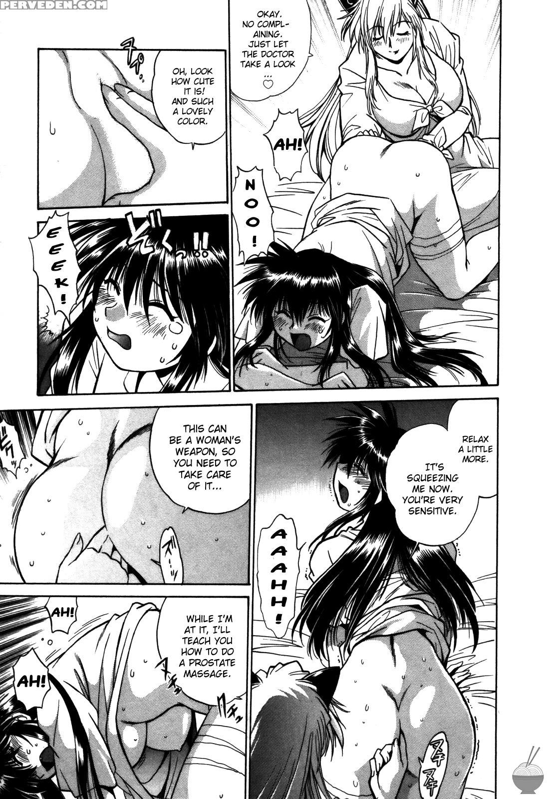 Makunouchi Deluxe Chapter 11 - Original Work 1