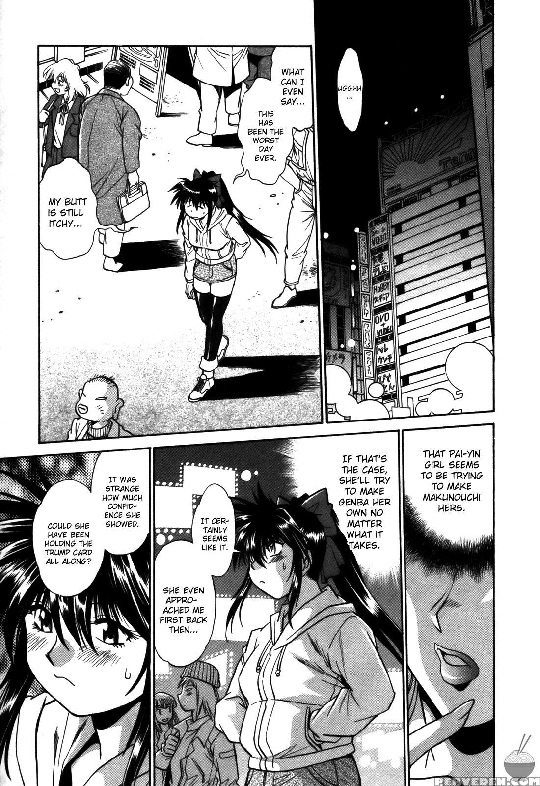Makunouchi Deluxe Chapter 11 - Original Work 1