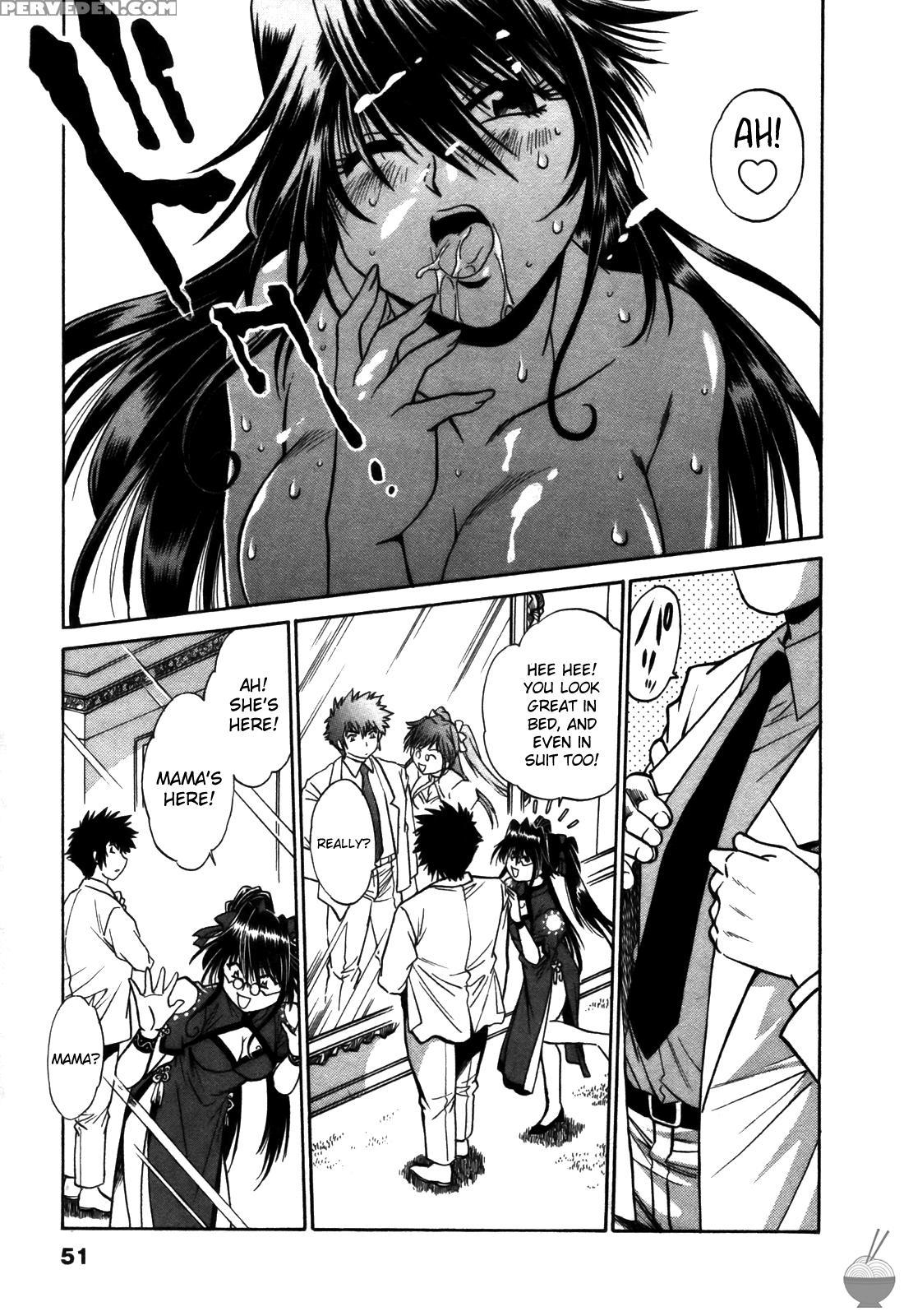 Makunouchi Deluxe Chapter 11 - Original Work 1