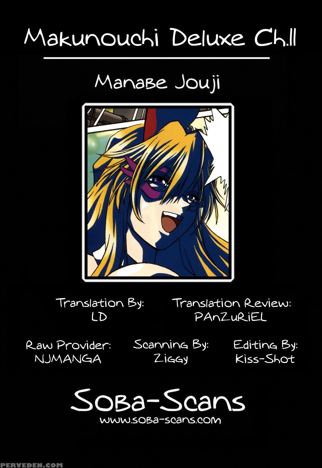 Makunouchi Deluxe Chapter 11 - Original Work 1