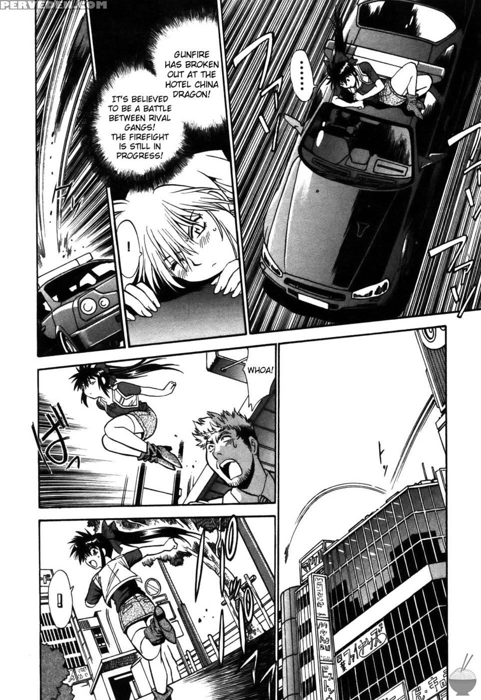 Makunouchi Deluxe Chapter 12 - Joji Manabe 1