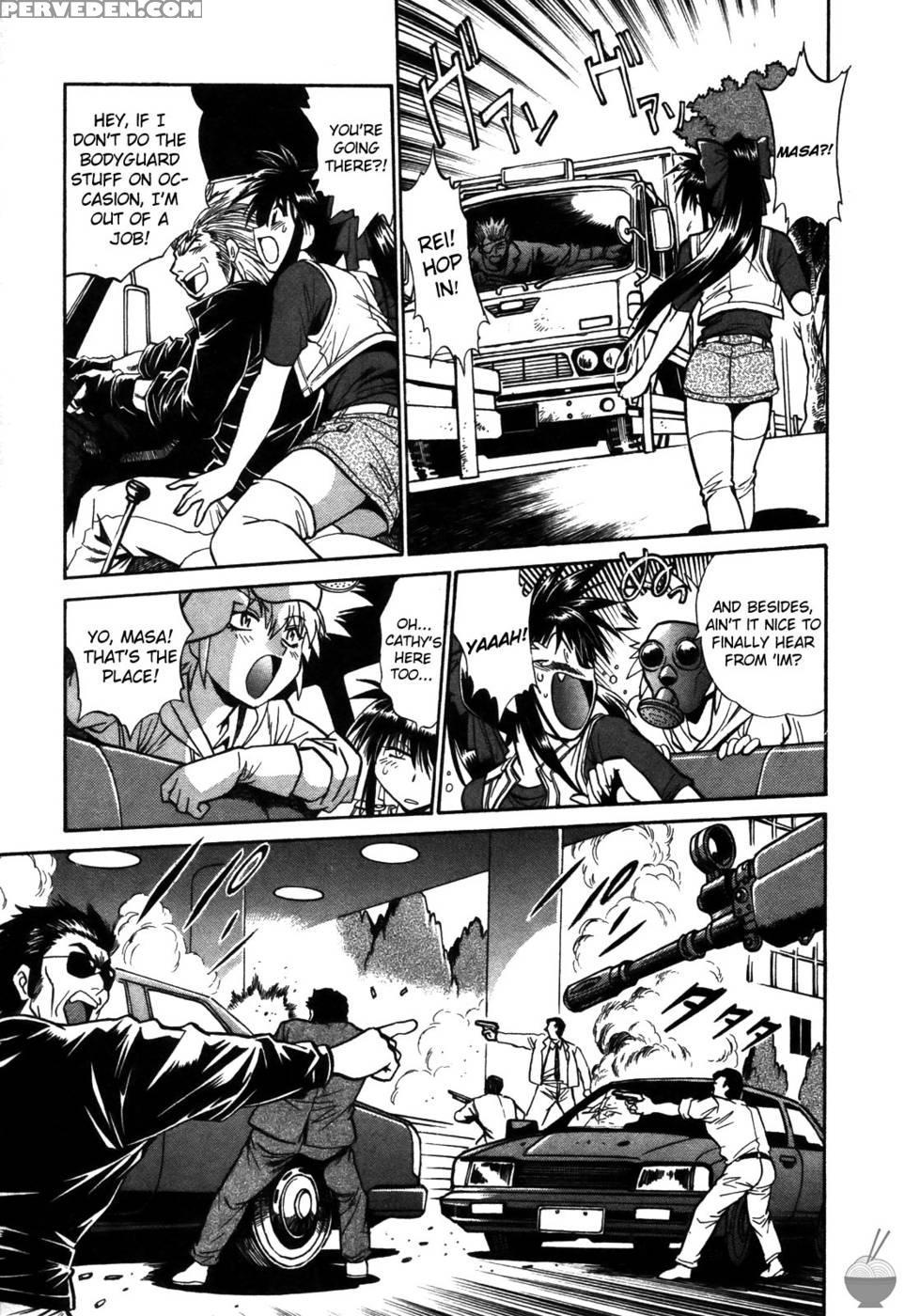 Makunouchi Deluxe Chapter 12 - Joji Manabe 1