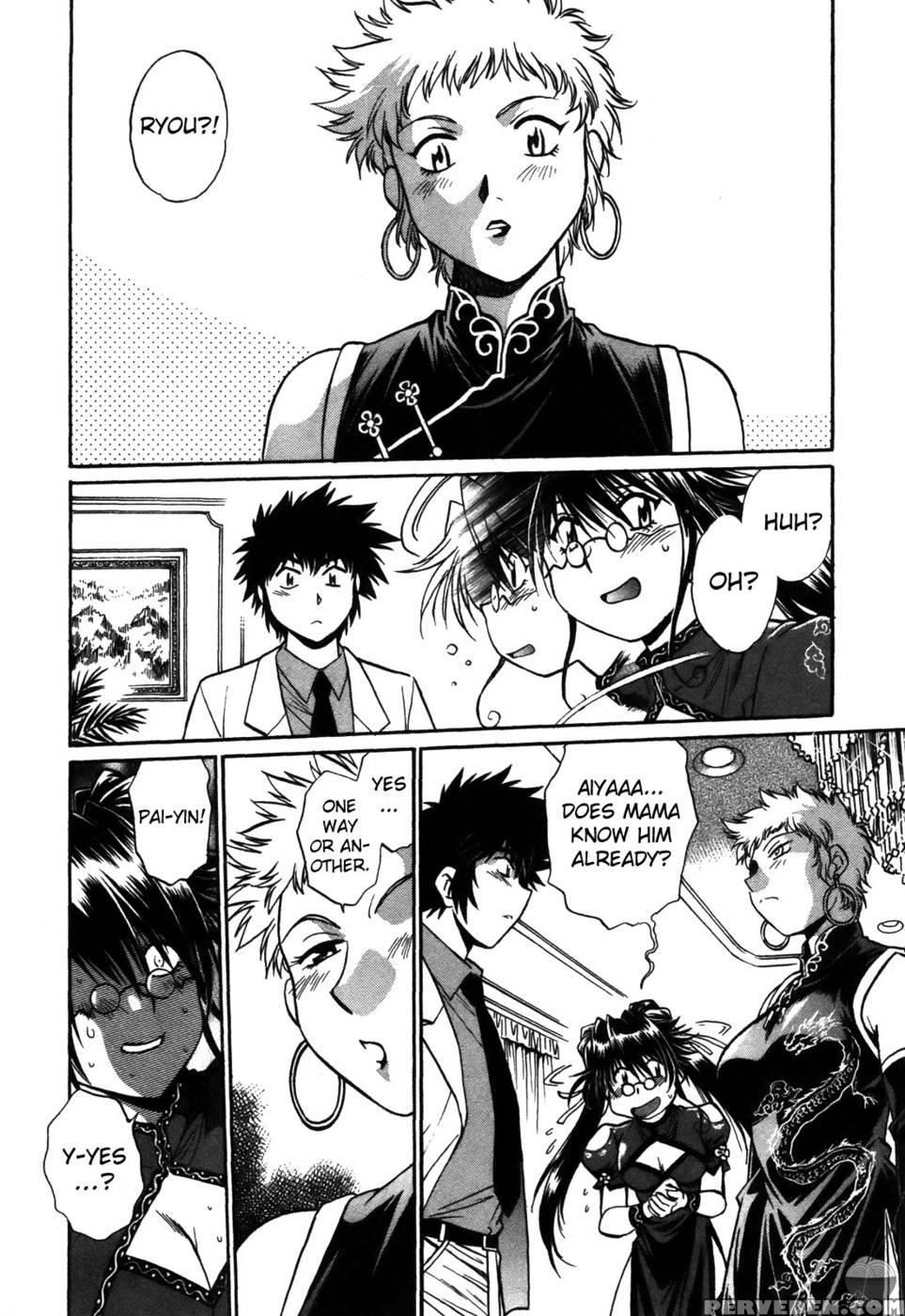 Makunouchi Deluxe Chapter 12 - Joji Manabe 1